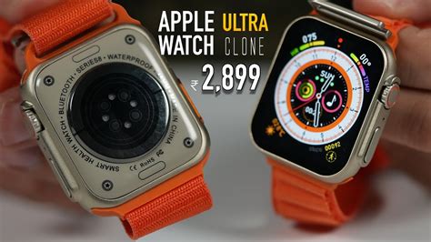 apple watch clone called|clone apple watch ultra.